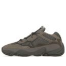Adidas Yeezy 500 'Brown Clay' - HouseofKickz