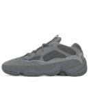 Adidas Yeezy 500 'Granite' - HouseofKickz
