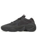 Adidas Yeezy 500 'Utility Black' - HouseofKickz