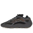 Adidas Yeezy 700 V3 'Clay Brown' - HouseofKickz
