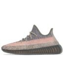 Adidas Yeezy Boost 350 V2 'Ash Stone' - HouseofKickz