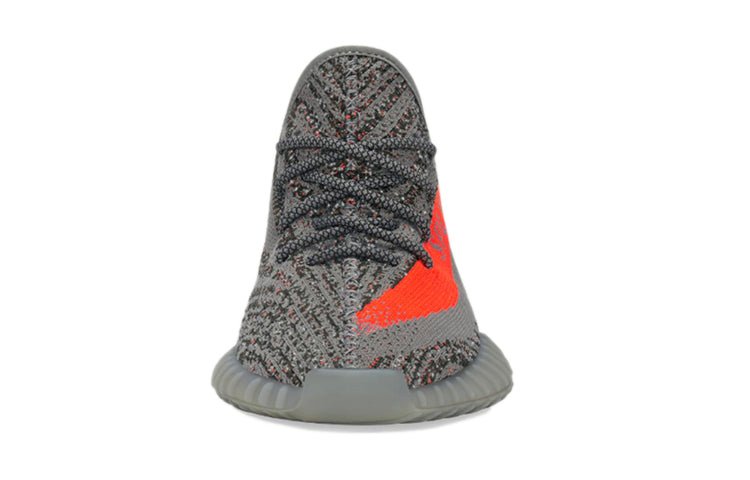 Adidas Yeezy Boost 350 V2 'Beluga Reflective' - HouseofKickz