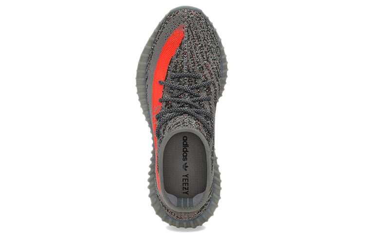 Adidas Yeezy Boost 350 V2 'Beluga Reflective' - HouseofKickz