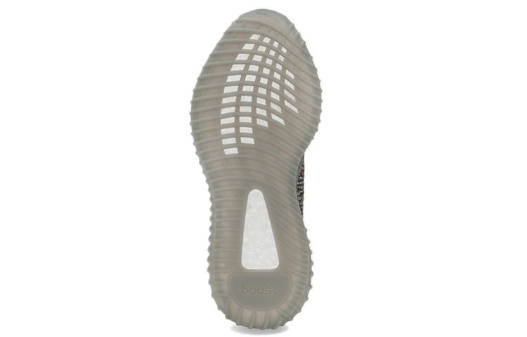 Adidas Yeezy Boost 350 V2 'Beluga Reflective' - HouseofKickz