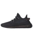 Adidas Yeezy Boost 350 V2 'Black Non-Reflective' - HouseofKickz