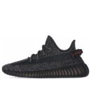 Adidas Yeezy Boost 350 V2 'Black Reflective' - HouseofKickz