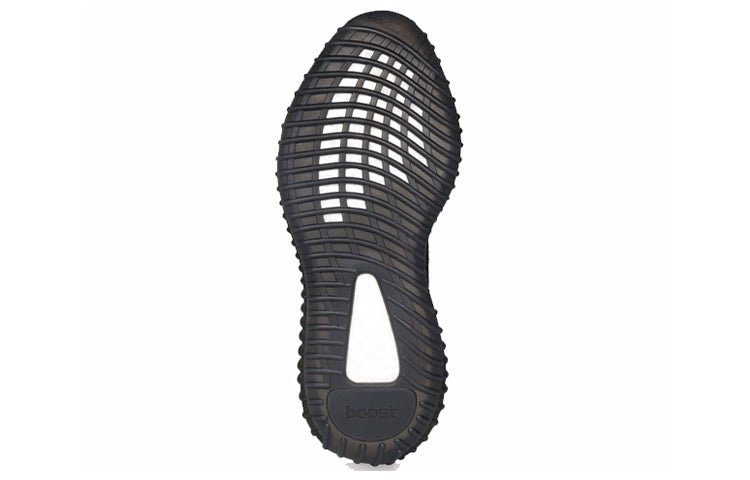 Adidas Yeezy Boost 350 V2 'Black Reflective' - HouseofKickz