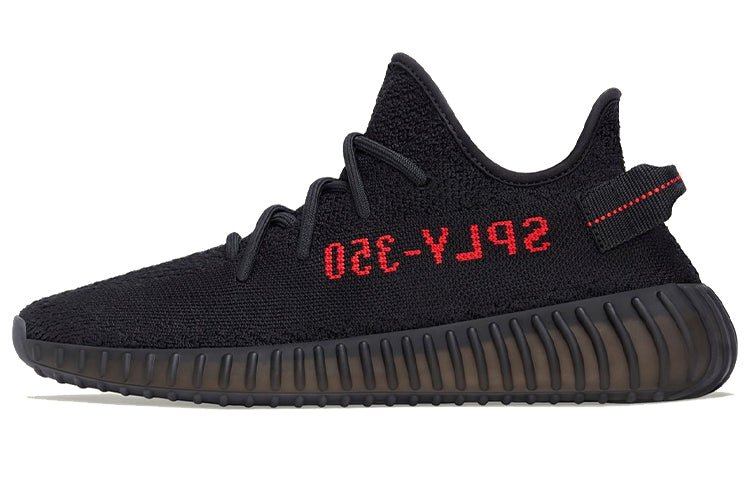 Adidas Yeezy Boost 350 V2 'Bred' - HouseofKickz