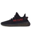 Adidas Yeezy Boost 350 V2 'Bred' - HouseofKickz