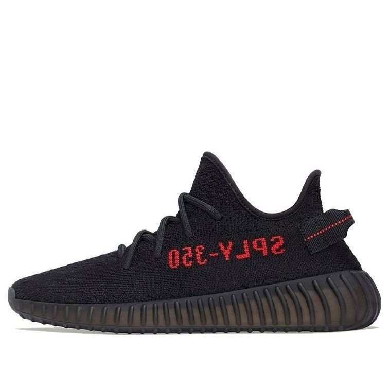 Adidas Yeezy Boost 350 V2 'Bred' - HouseofKickz