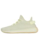 Adidas Yeezy Boost 350 V2 'Butter' - HouseofKickz
