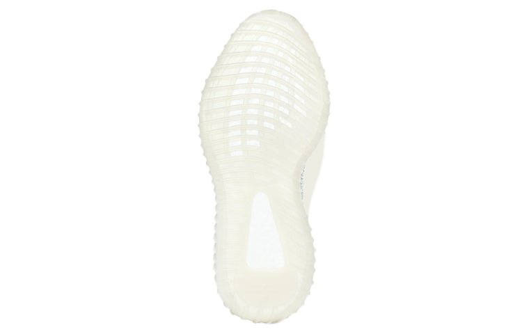 Adidas Yeezy Boost 350 V2 'Cloud White Non-Reflective' - HouseofKickz