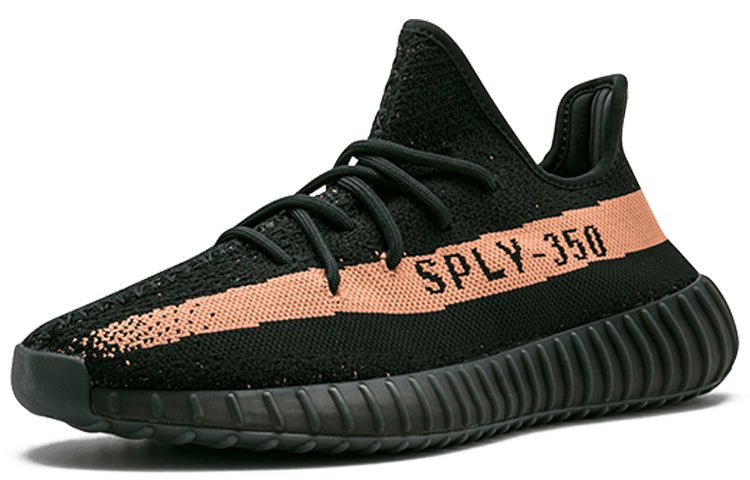 Adidas Yeezy Boost 350 V2 'Copper' - HouseofKickz