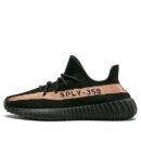 Adidas Yeezy Boost 350 V2 'Copper' - HouseofKickz
