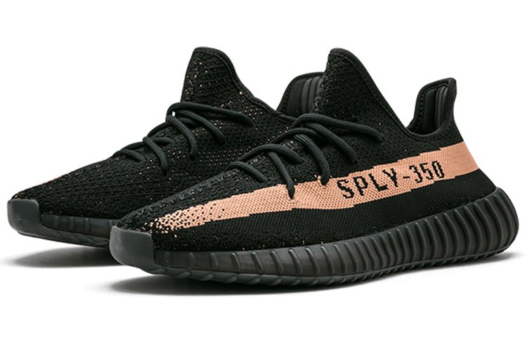 Adidas Yeezy Boost 350 V2 'Copper' - HouseofKickz