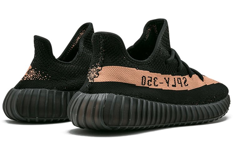 Adidas Yeezy Boost 350 V2 'Copper' - HouseofKickz