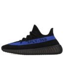 Adidas Yeezy Boost 350 V2 'Dazzling Blue' - HouseofKickz