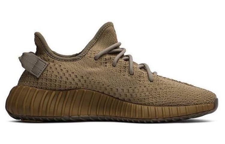 Adidas Yeezy Boost 350 V2 'Earth' - HouseofKickz