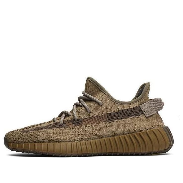 Adidas Yeezy Boost 350 V2 'Earth' - HouseofKickz