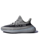 Adidas Yeezy Boost 350 V2 'Granite' - HouseofKickz