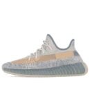 Adidas Yeezy Boost 350 V2 'Israfil' - HouseofKickz