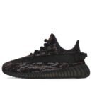 Adidas Yeezy Boost 350 V2 Kids 'MX Rock' - HouseofKickz