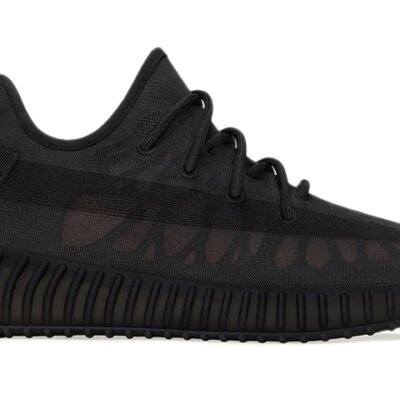 Adidas Yeezy Boost 350 V2 'Mono Cinder' - HouseofKickz