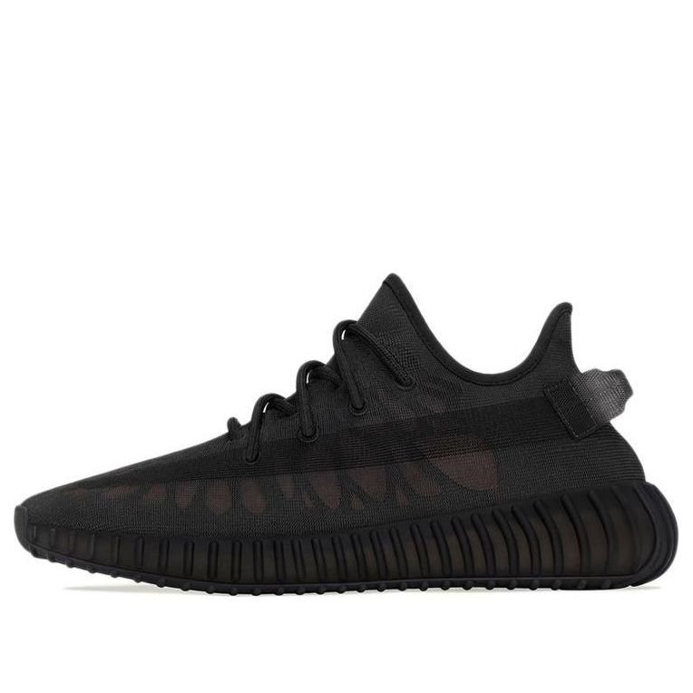 Adidas Yeezy Boost 350 V2 'Mono Cinder' - HouseofKickz