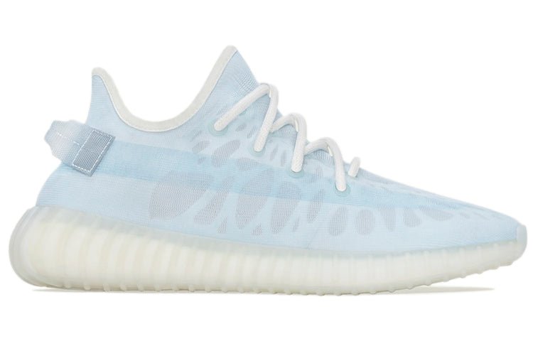 Adidas Yeezy Boost 350 V2 'Mono Ice' - HouseofKickz