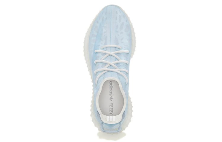Adidas Yeezy Boost 350 V2 'Mono Ice' - HouseofKickz
