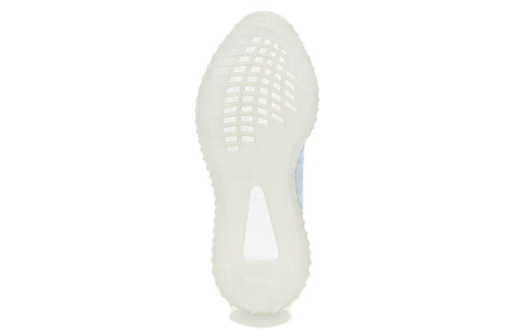 Adidas Yeezy Boost 350 V2 'Mono Ice' - HouseofKickz