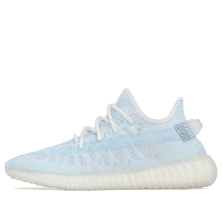 Adidas Yeezy Boost 350 V2 'Mono Ice' - HouseofKickz