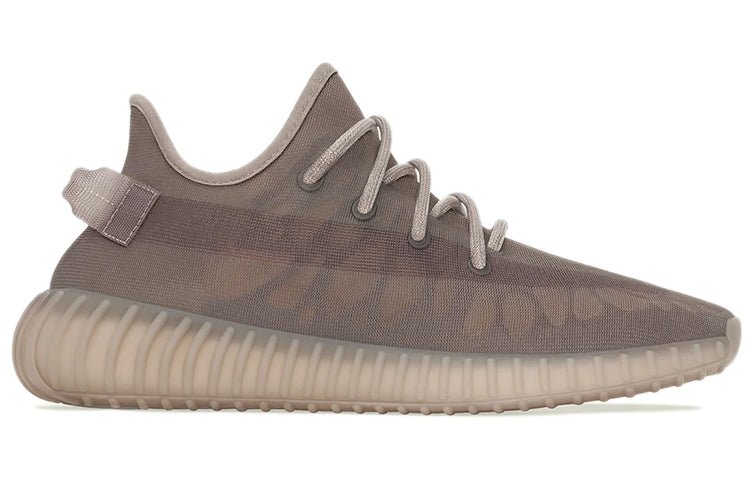 Adidas Yeezy Boost 350 V2 'Mono Mist' - HouseofKickz