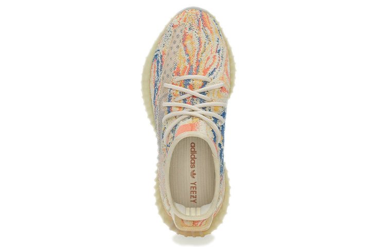 Adidas Yeezy Boost 350 V2 'MX Oat' - HouseofKickz
