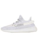 Adidas Yeezy Boost 350 V2 'Static Non-Reflective' - HouseofKickz