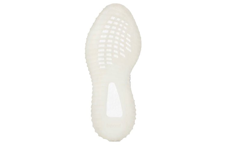 Adidas Yeezy Boost 350 V2 'Static Non-Reflective' - HouseofKickz