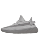 Adidas Yeezy Boost 350 V2 'Steel Grey' - HouseofKickz