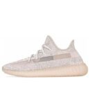 Adidas Yeezy Boost 350 V2 'Synth Reflective' - HouseofKickz