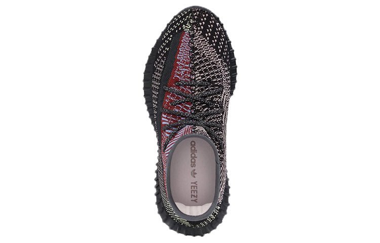 Adidas Yeezy Boost 350 V2 'Yecheil Non-Reflective' - HouseofKickz