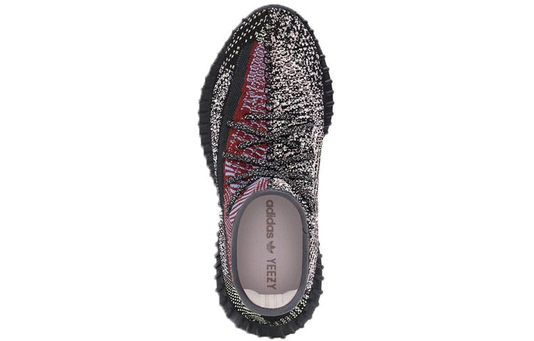 Adidas Yeezy Boost 350 V2 'Yecheil Reflective' - HouseofKickz