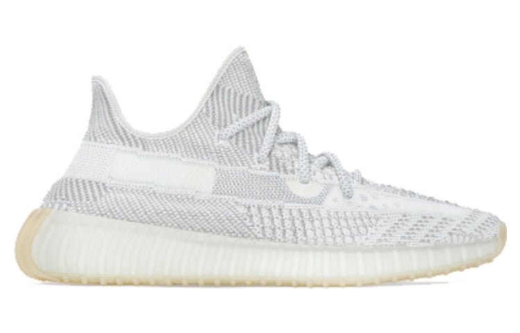 Adidas Yeezy Boost 350 V2 'Yeshaya Non-Reflective' - HouseofKickz
