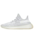 Adidas Yeezy Boost 350 V2 'Yeshaya Non-Reflective' - HouseofKickz