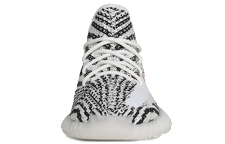 Adidas Yeezy Boost 350 V2 'Zebra' - HouseofKickz