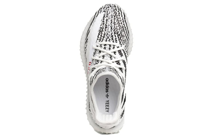 Adidas Yeezy Boost 350 V2 'Zebra' - HouseofKickz