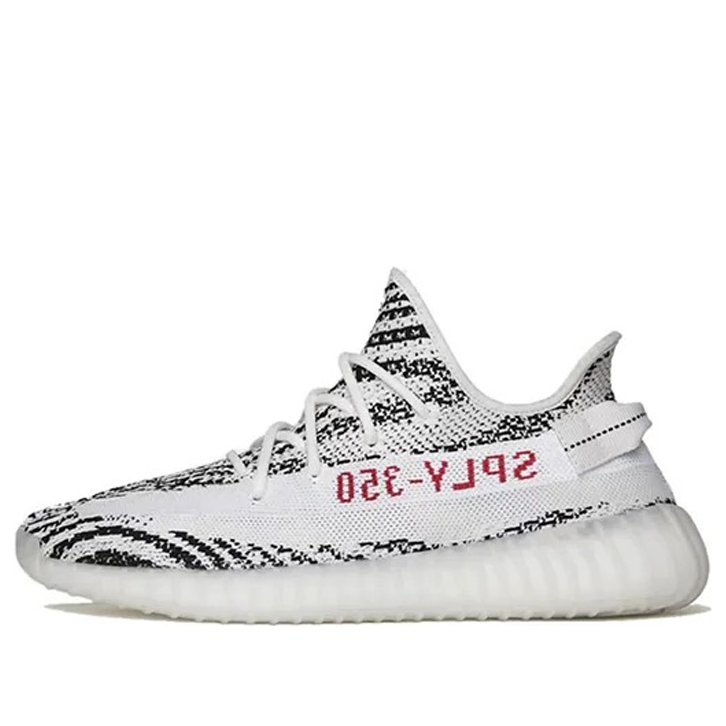 Adidas Yeezy Boost 350 V2 'Zebra' - HouseofKickz