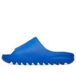 Adidas Yeezy Slide 'Azure' - HouseofKickz
