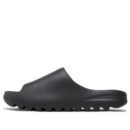Adidas Yeezy Slide 'Granite' - HouseofKickz