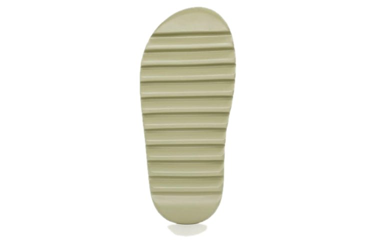 Adidas Yeezy Slide 'Resin' - HouseofKickz
