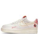 Nike Air Force 1 '07 'Peace' - HouseofKickz