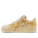 Nike Air Force 1 Low '07 'Year of the Dragon 2024' - HouseofKickz